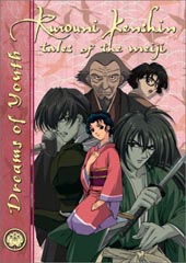 Rurouni Kenshin - V19 - Dreams Of Youth on DVD