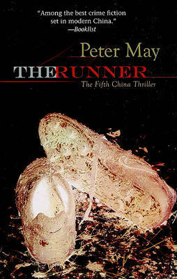 The Runner image