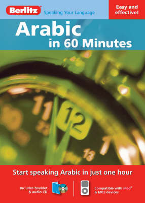 Berlitz Language: Arabic in 60 Minutes image