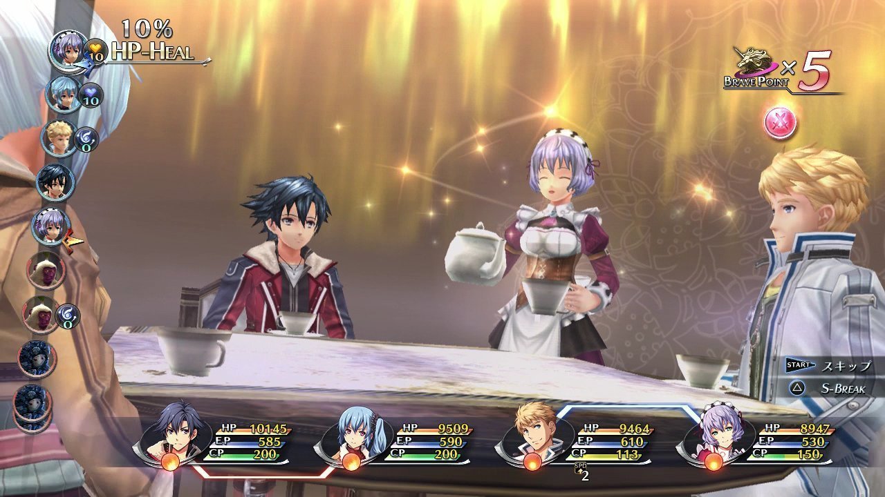 The Legend of Heroes: Trails of Cold Steel II for PlayStation Vita image
