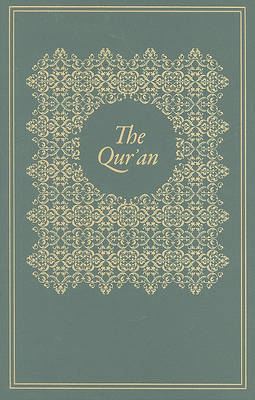 The Qur'an image