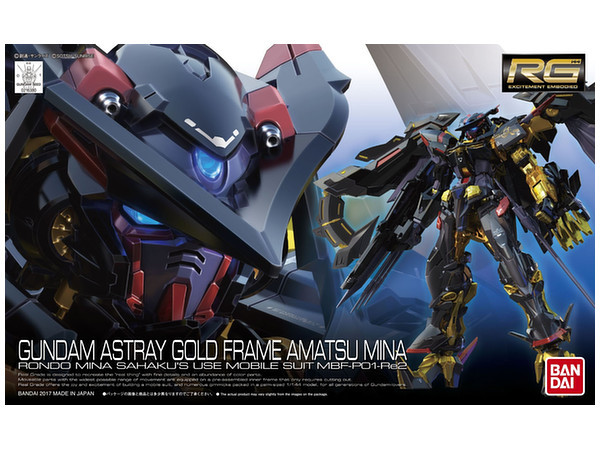 RG 1/144 Gundam Astray Gold Frame Amatsu Mina - Model Kit image