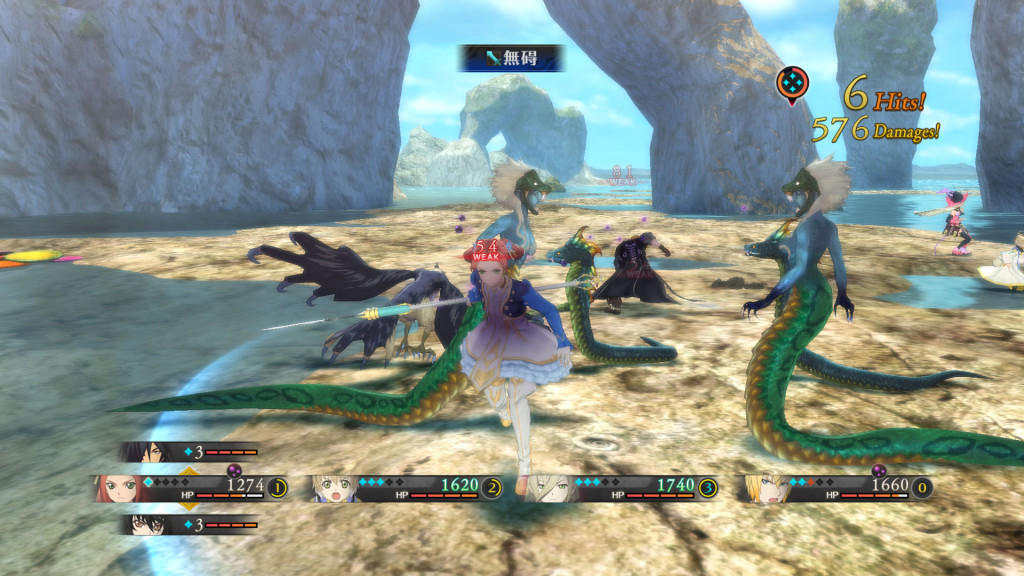 Tales of Berseria Collector's Edition for PS4 image