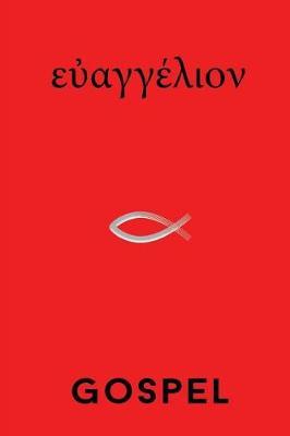Euangelion by Richard W Smith image
