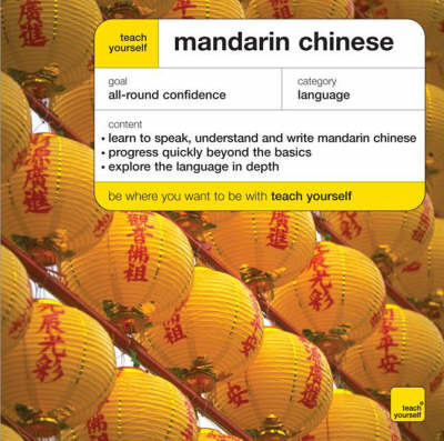 Chinese by Elizabeth Scurfield image