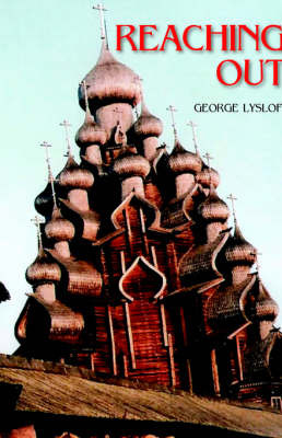 Reaching Out by George Lysloff image