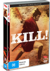 Kill! on DVD Kill! on DVD