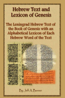 Hebrew Text and Lexicon of Genesis by Jeff A. Benner image