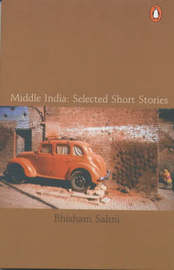 bhisham sahni book analysis of tamas Bhishma sahni’s tamas, reviewed by diptakirti chaudhuri reviewing books published under the ‘penguin india classic’ can be fraught with a lot of risks. bhisham sahni book analysis of tamas Bhishma sahni’s tamas, reviewed by diptakirti chaudhuri reviewing books published under the ‘penguin india classic’ can be fraught with a lot of risks.