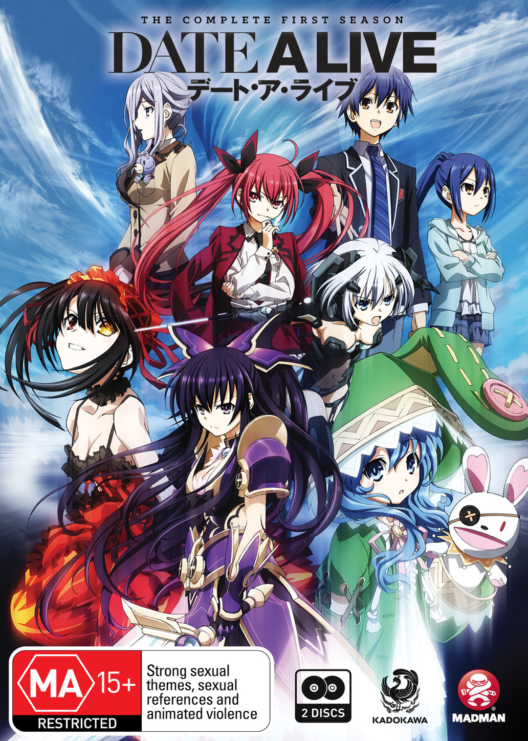 Date A Live - Season 1 Collection on DVD