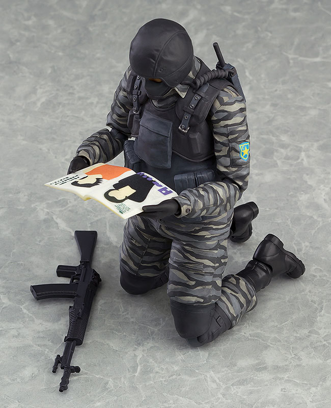 Metal Gear Solid: Gurlukovich Soldier - Figma Figure image