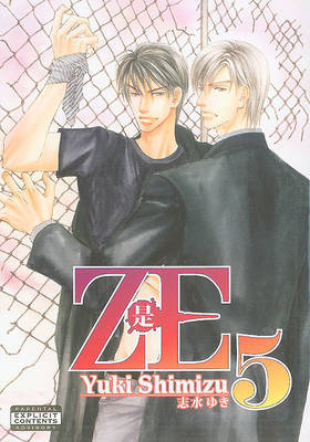 Ze: v. 5 by Yuki Shimizu image