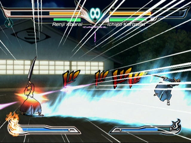 Bleach: Shattered Blade on Wii