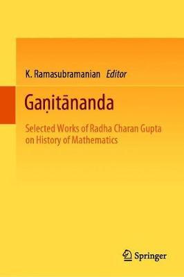 Ganitananda image