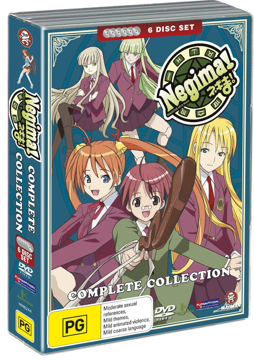 Negima! - Complete Collection (6 Disc Fatpack) on DVD image