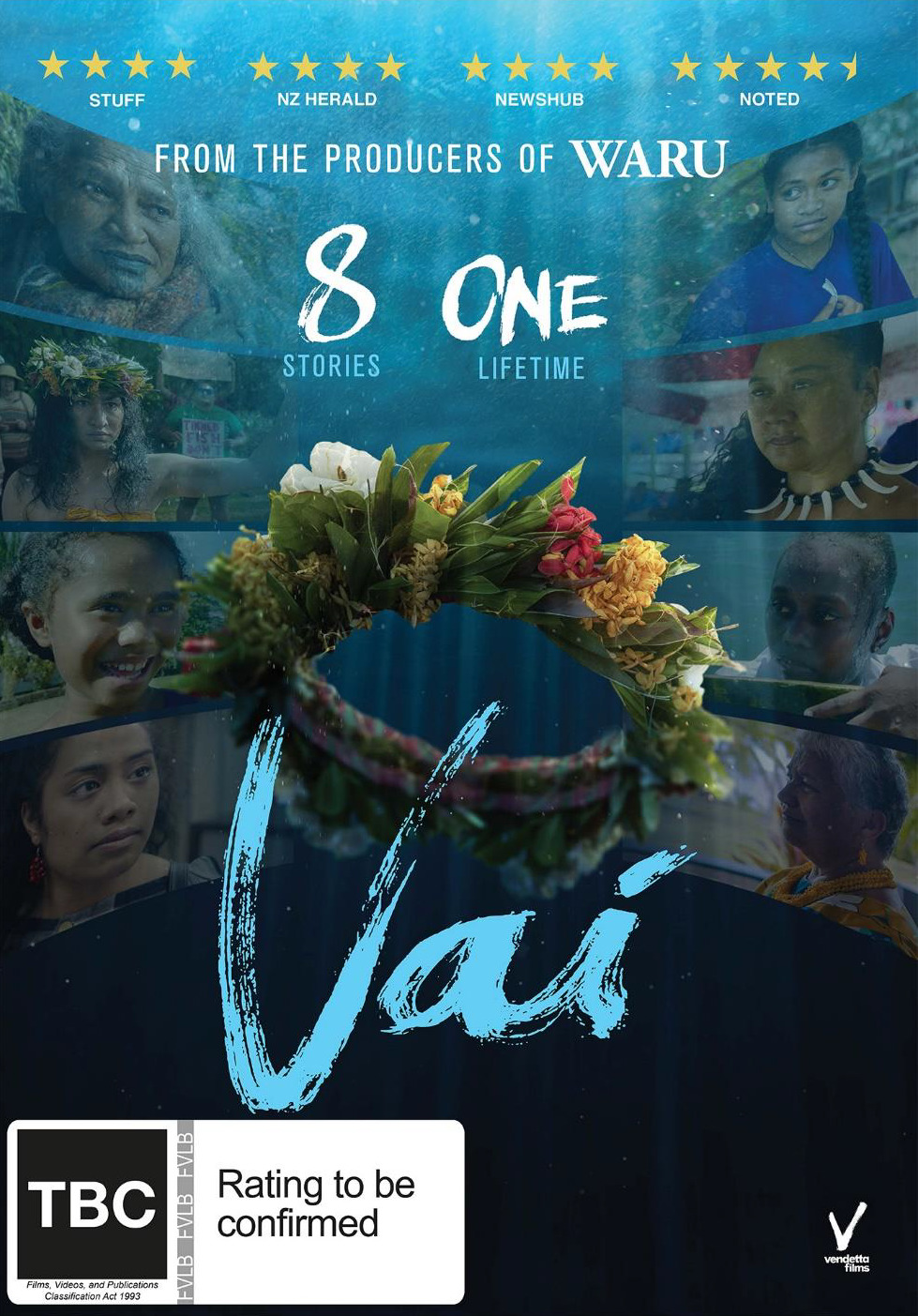 Vai on DVD image