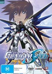 Gundam Seed - Vol 07 Suspicious Motives on DVD