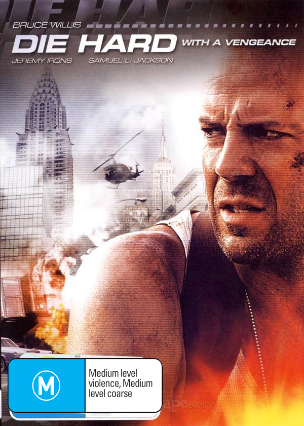 Die Hard With A Vengeance on DVD