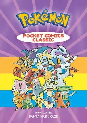 Pokemon Pocket Comics: Classic by Santa Harukaze image