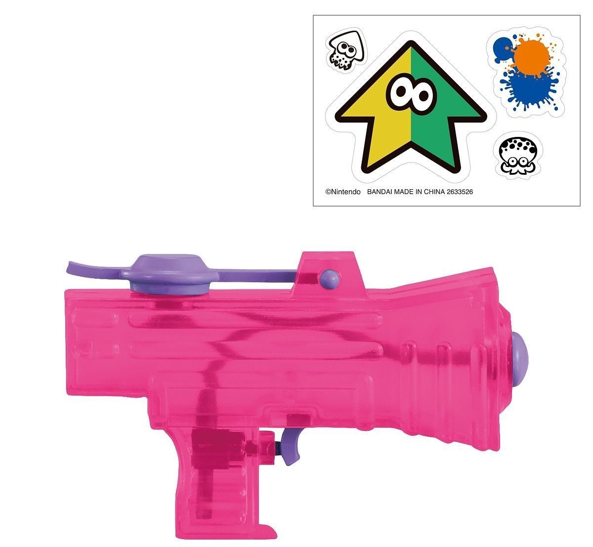 Weapon Collection with Squid Reprint with Sticker - Mini Figure (Blind ...