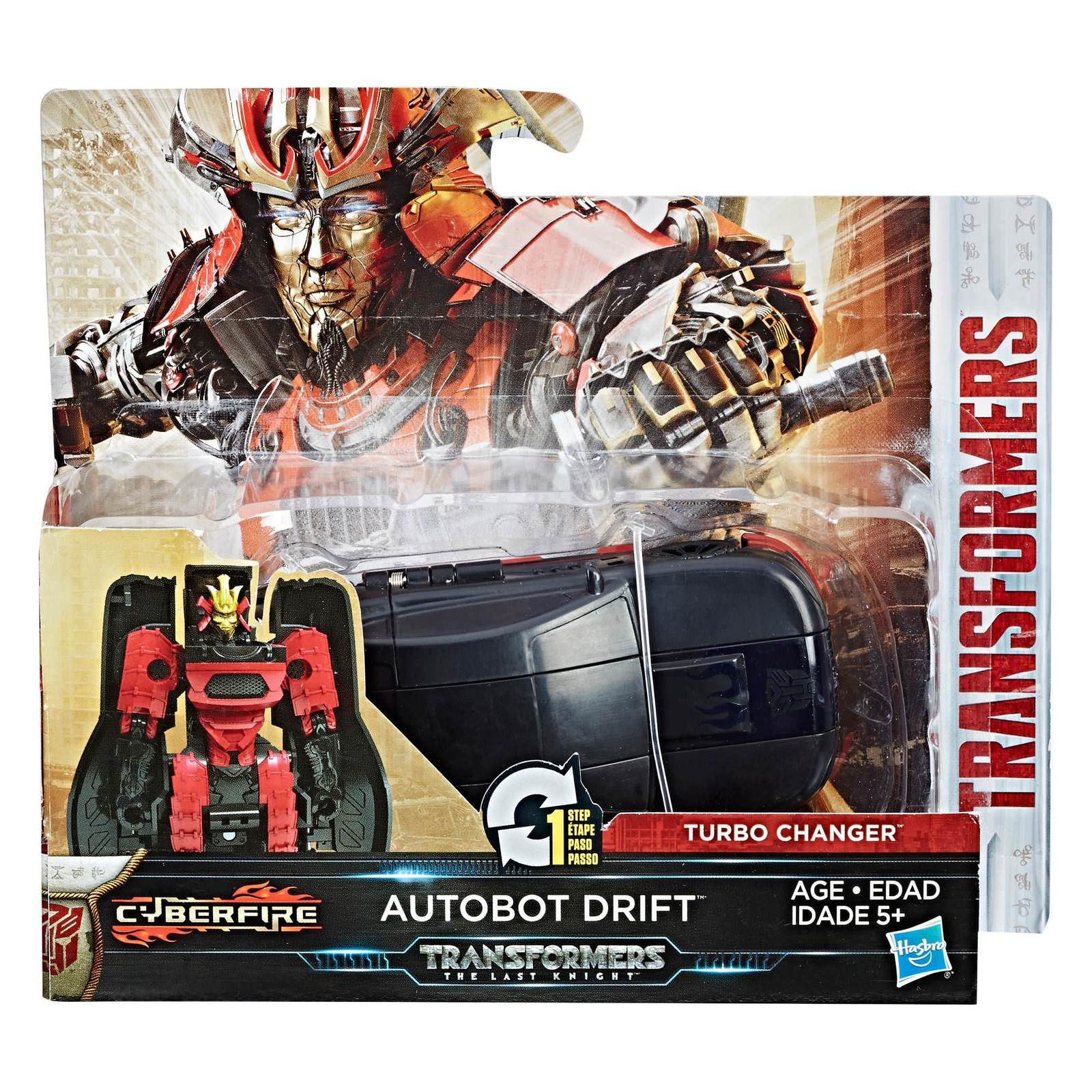 Transformers: The Last Knight: 1-Step Turbo Changer (Autobot Drift) image