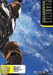 Planetes - Collector's Box & Vol 1 on DVD