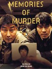Memories Of Murder on DVD Memories Of Murder on DVD