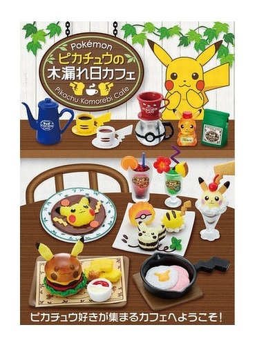 Pokemon: Komorebi Cafe - Mini-Figure (Blind Box) image