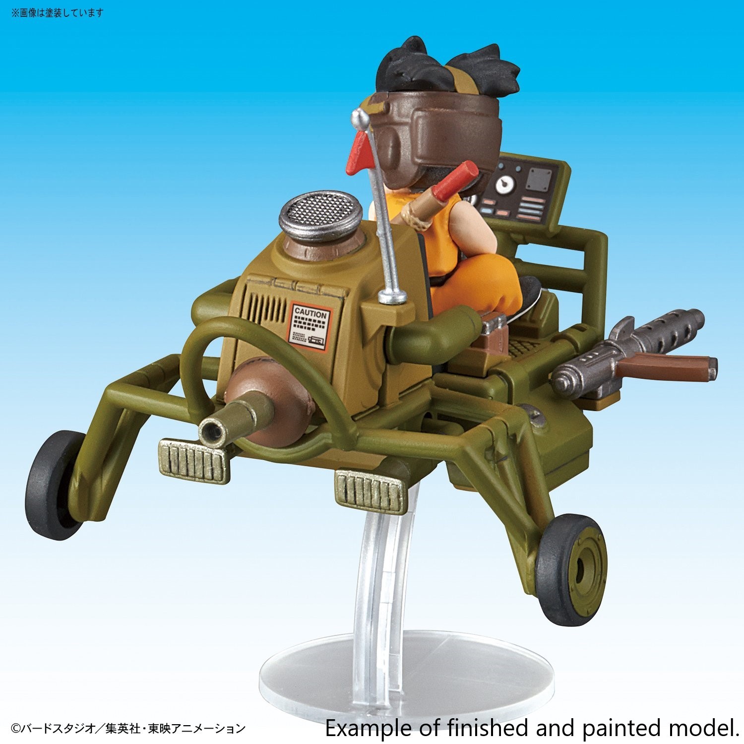 Dragon Ball Mecha Collection: Son Goku's Jet Buggy - Model Kit image