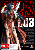 Black Lagoon V3 on DVD Black Lagoon V3 on DVD