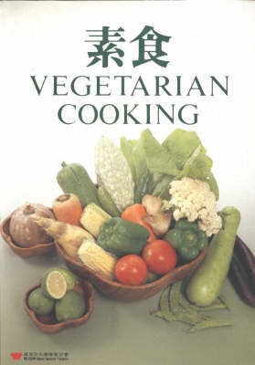 Vegetarian Cooking: Chinese Style by Lee Hwa Lin image