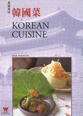 Korean Cuisine by Young Sook Choi image