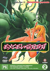 Excel Saga - V2 on DVD Excel Saga - V2 on DVD