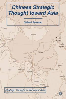 Chinese Strategic Thought toward Asia by Gilbert Rozman image