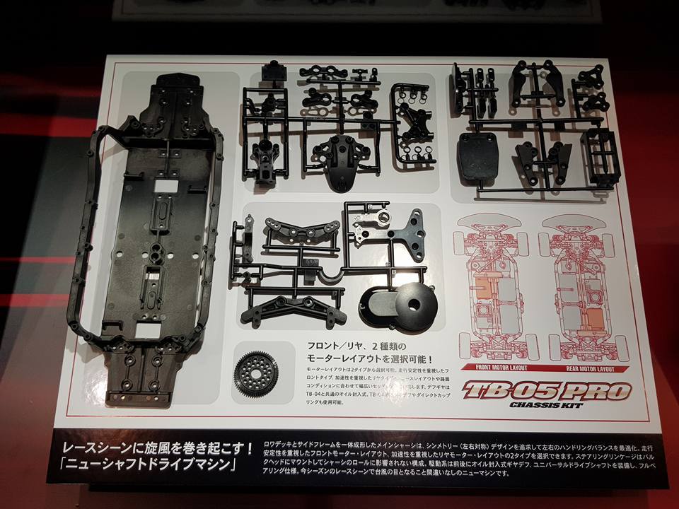 TAMIYA 1/10 RC TB-05 PRO Chassis - Assembly kit image