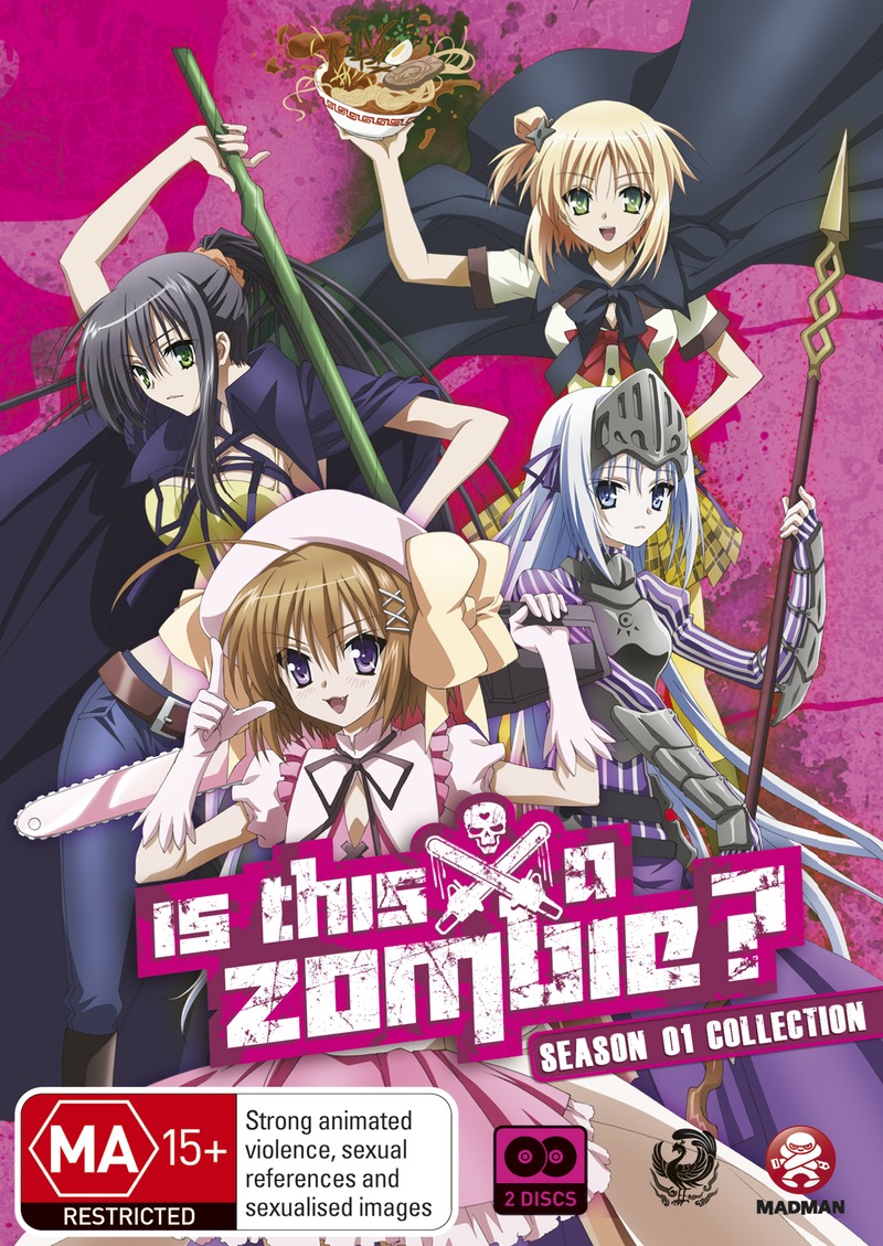 Is this a Zombie? Season 1 Collection on DVD