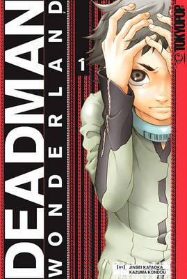 Deadman Wonderland: v. 1 on Paperback by Jinsei Kataoka