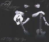 A Life With You by Adeaze A Life With You by Adeaze