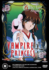Vampire Princess Miyu - V6 - The Last S on DVD Vampire Princess Miyu - V6 - The Last S on DVD