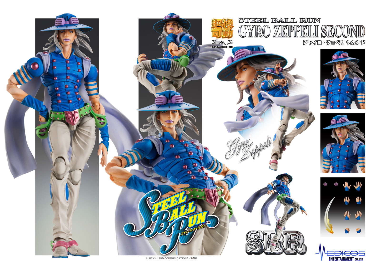 Gyro Zeppeli Super Action Statue at Mighty Ape Australia