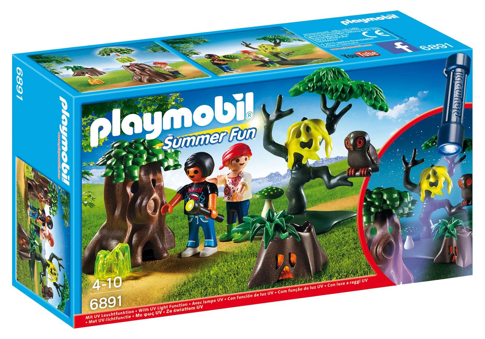 Playmobil: Summer Fun - Night Walk image