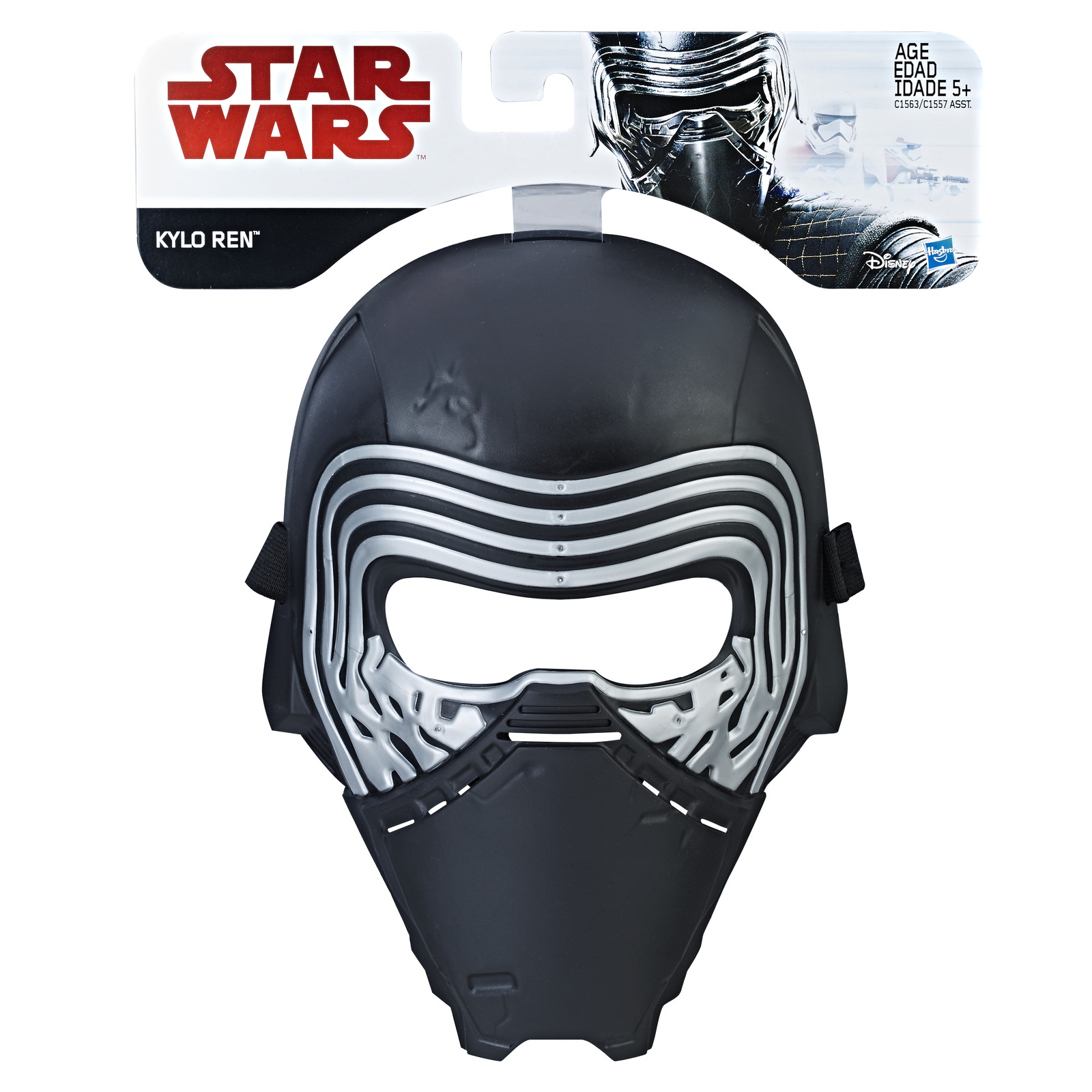 Star Wars: The Last Jedi Mask - Kylo Ren