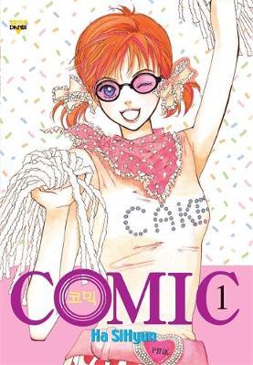 Comic: v. 1 by SiHyun Ha image