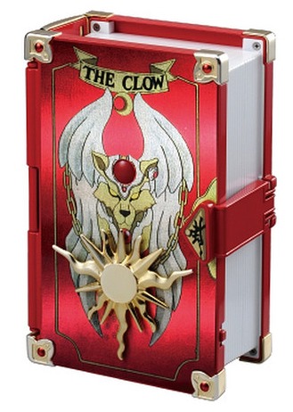 Cardcaptor Sakura - Clow Card Book