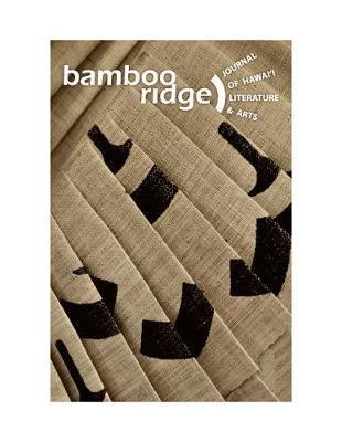 Bamboo Ridge No. 110 image