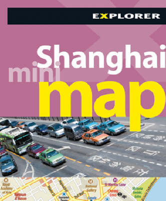 Shanghai Mini Map Explorer image