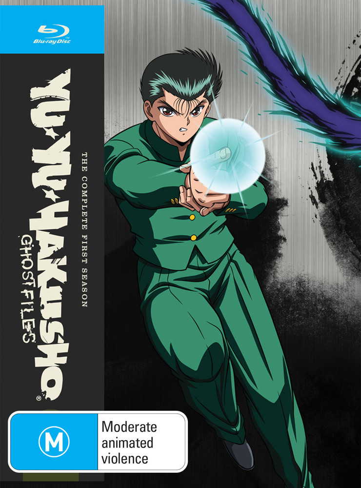 Yu Yu Hakusho Complete Season 1 (eps 1-28) Steel Book (blu-ray) on Blu-ray image