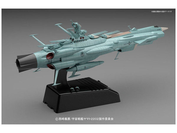 Space Battleship Yamato: 1/1000 Earth Federation Ship Andromeda (Movie Effect Ver.) - Model Kit image