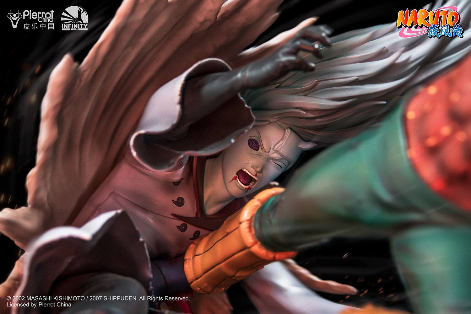 Naruto: Guy Might vs. Madara Uchiha - 1/6 Polystone Statue image