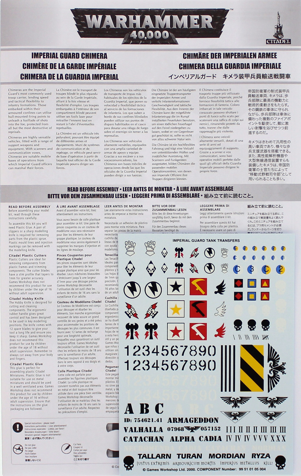 Warhammer 40,000: Astra Militarum Chimera image